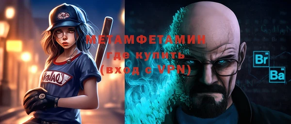 дурь Балахна
