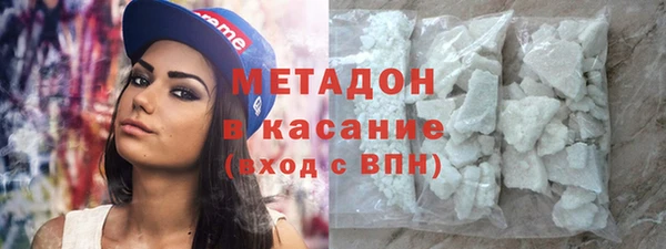 дурь Балахна