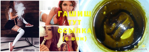 дурь Балахна