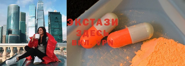 твердый Баксан