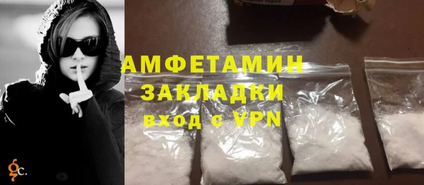 дмт Балабаново