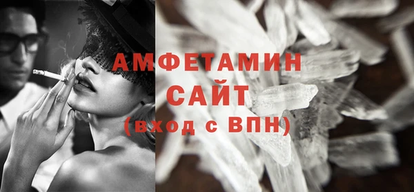 дмт Балабаново