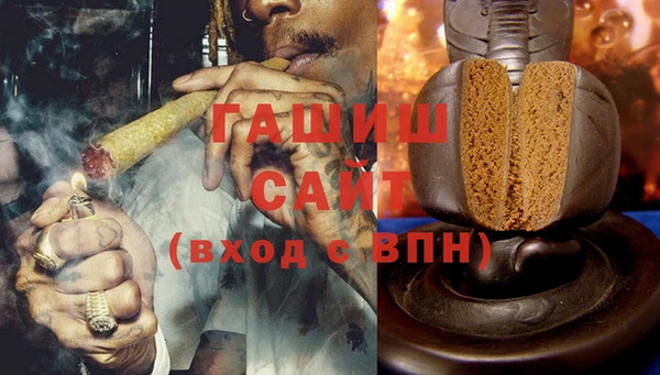 дмт Балабаново