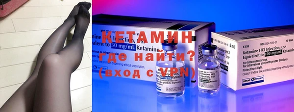 твердый Баксан