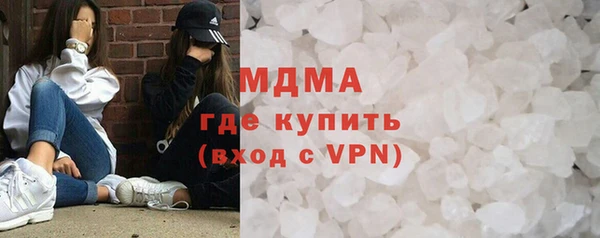 дмт Балабаново