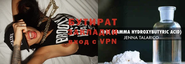 твердый Баксан