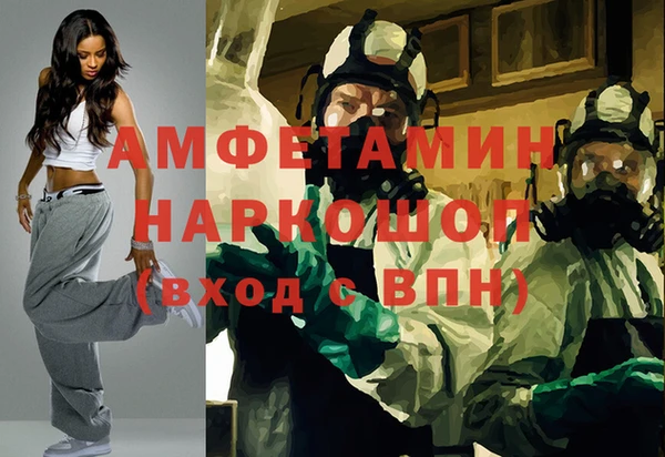 твердый Баксан