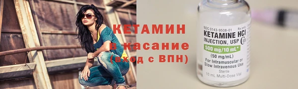 дурь Балахна