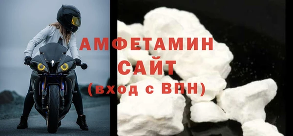 твердый Баксан
