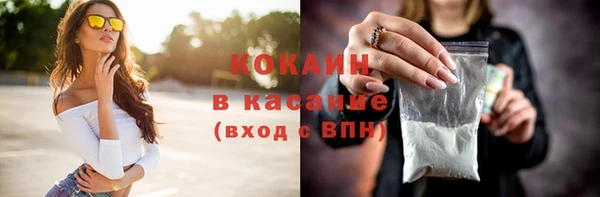 твердый Баксан