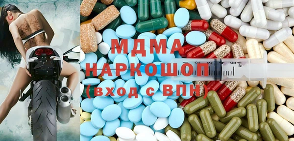 твердый Баксан
