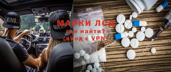 дурь Балахна