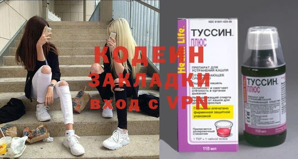 дурь Балахна