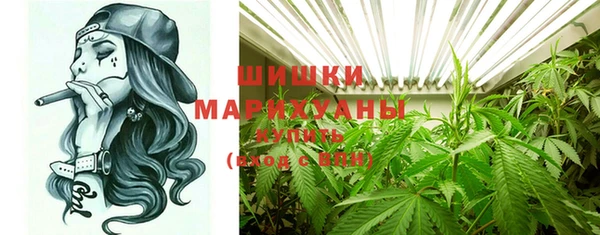 дмт Балабаново