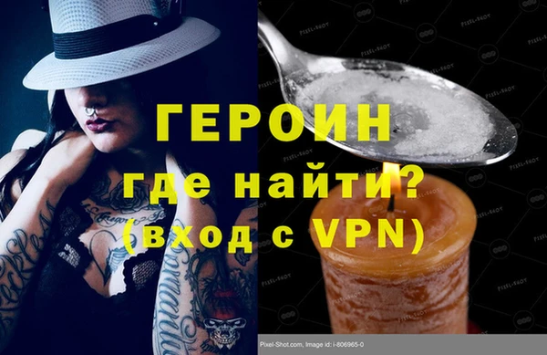 дмт Балабаново
