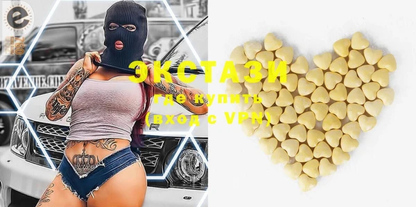 твердый Баксан