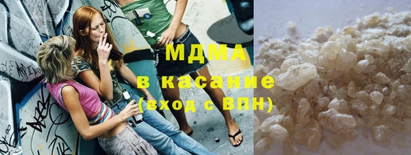 дурь Балахна