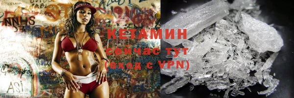 дмт Балабаново