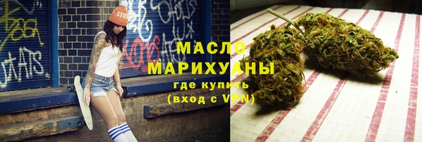 дурь Балахна