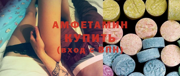 твердый Баксан
