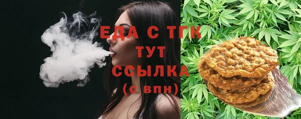 дмт Балабаново