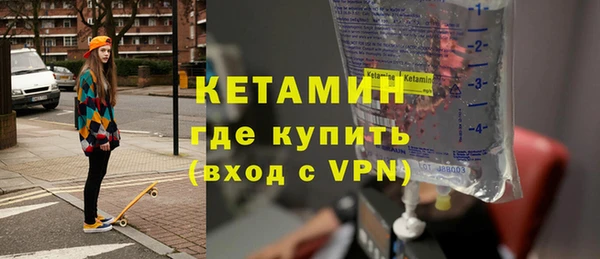 дурь Балахна