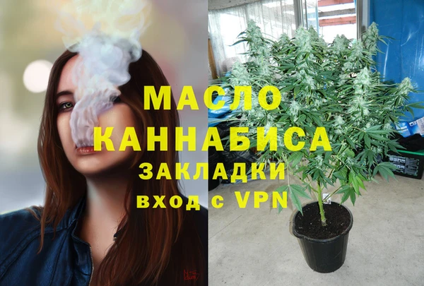 дмт Балабаново