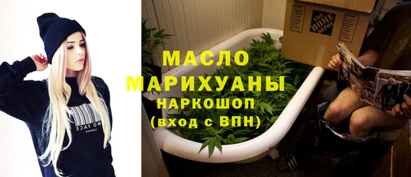 твердый Баксан