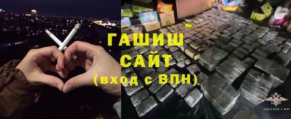 дмт Балабаново