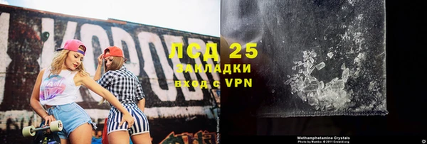 твердый Баксан