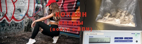 дурь Балахна